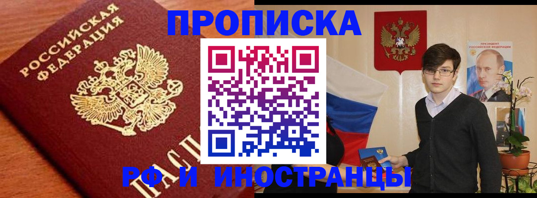 форма 3 в Таганроге